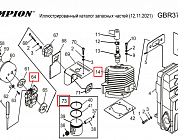 1 | ЦИЛИНДР - КАРБЮРАТОР - ПОРШЕНЬ | Запчасти для воздуходувки чемпион | GBR376 | обновлена с 2021  | Поставка по России | Сервис - Магазин |