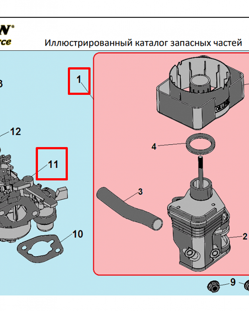 15 | КАРБЮРАТОР - ВОЗДУШНЫЙ ФИЛЬТР | Запчасти для культиватора, мотоблока чемпион |  BC8724  | Поставка по России | 
