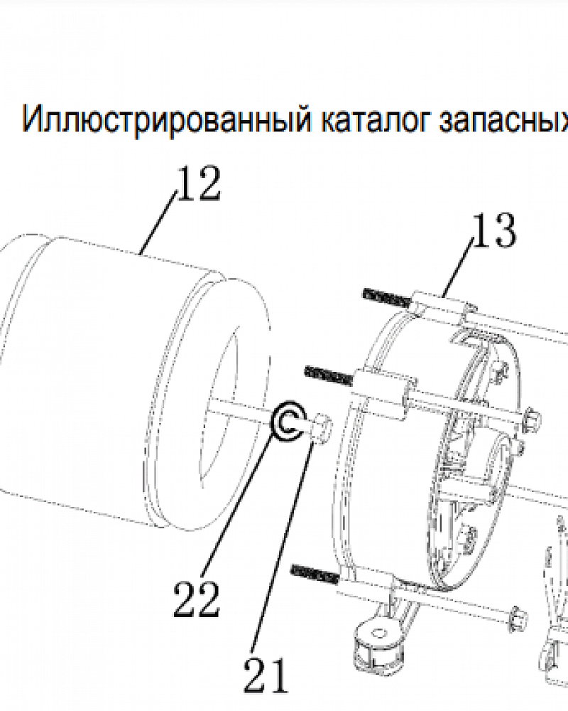 1  | Статор - Ротор - Блок AVR | Запчасти для генератора чемпион | GG3200  | Сервис - Магазин  |