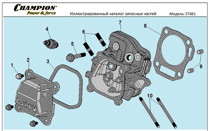 5 ГОЛОВКА БЛОКА | СНЕГОУБОРЩИК CHAMPION ST661 |Запчасти по России | СПБ