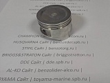 Поршень 70х49 мм